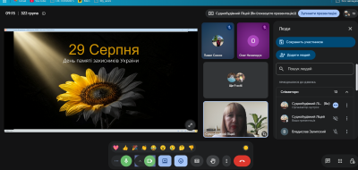 Screenshot 1  копия